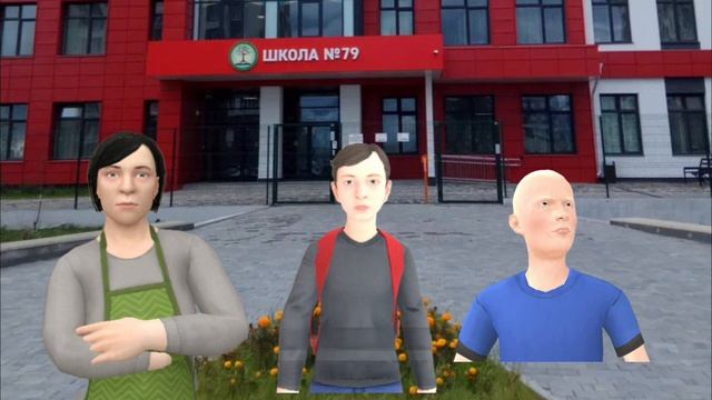 скулбой и его друзья 7 сезон 1 серия Школьная пора НОВЫЙ СЕЗОН!!!
