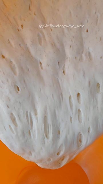 КИПЕНИЕ пшеничной закваски