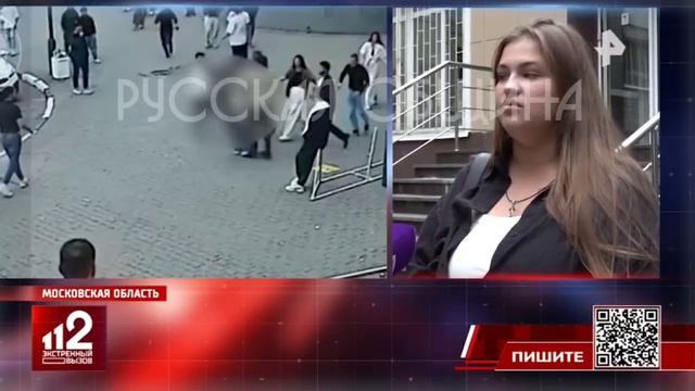 Скоро мы узнаем приговор банде мигрантов-убийц из Щёлково!