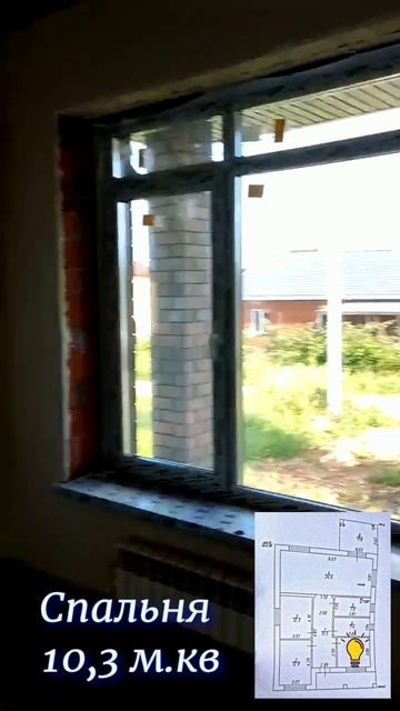 Коттедж 116 м2