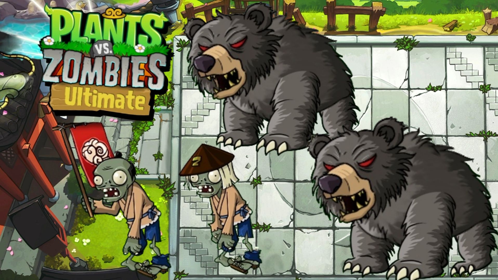 PvZ Ultimate 2.2.2