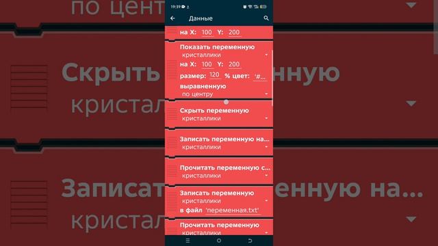 наверняка у тебя есть эта ошибка покет код!сейчас покажу как ее исправить