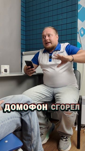 Облачная запись в видеодомофонах — как это работает