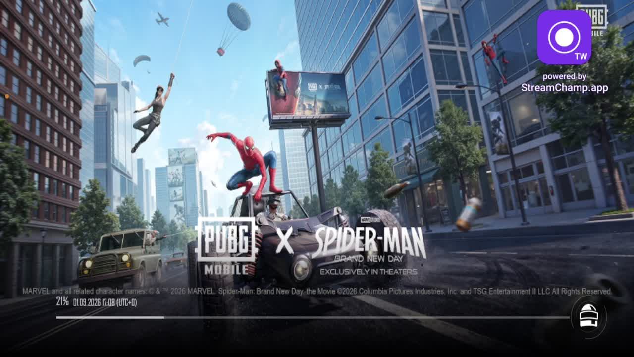 PUBG Новый инвет