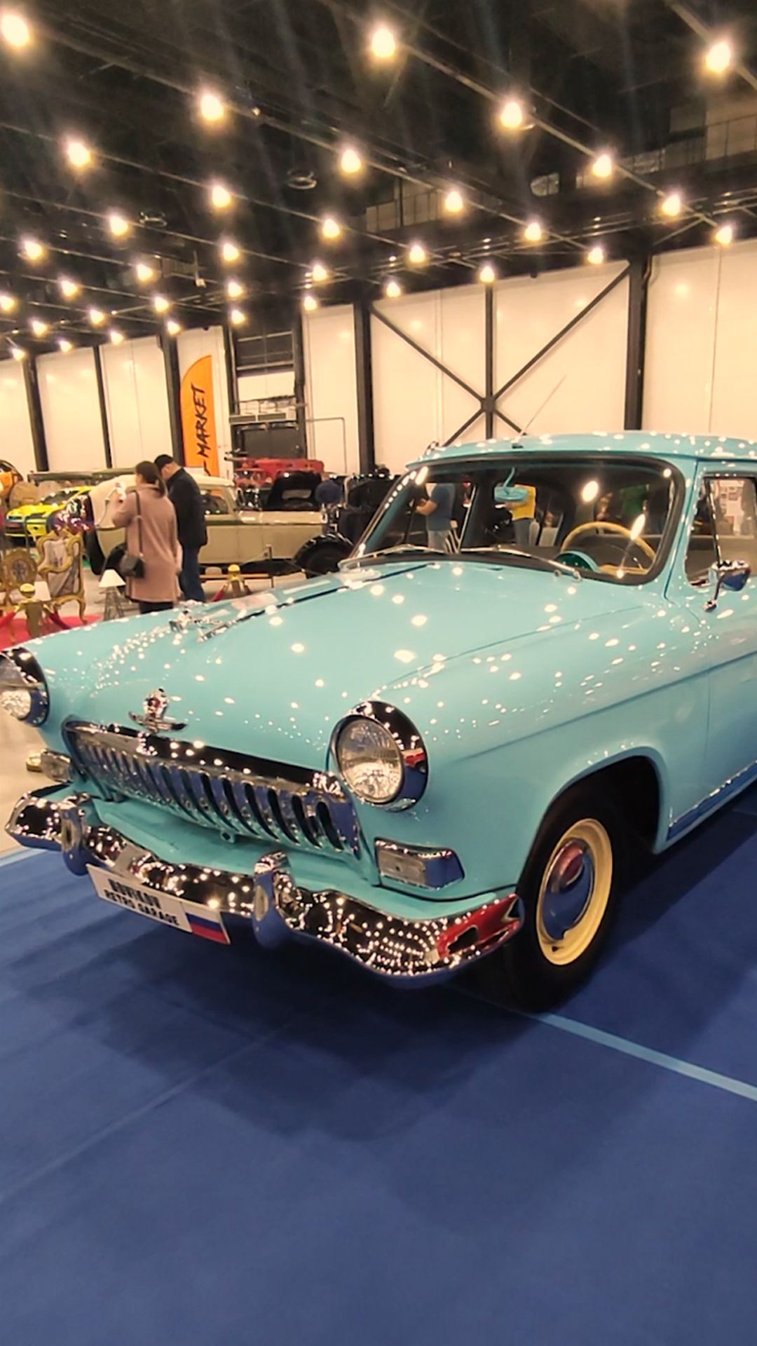 Советские Авто