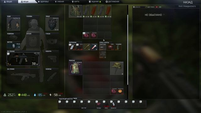 Escape from Tarkov Kord Breach | ПВП Сезон 1