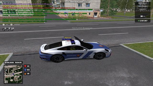 Gta_sa 2026-09-01 16-52-41-112