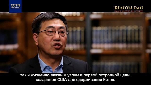 Часть Ⅲ: «Захват»