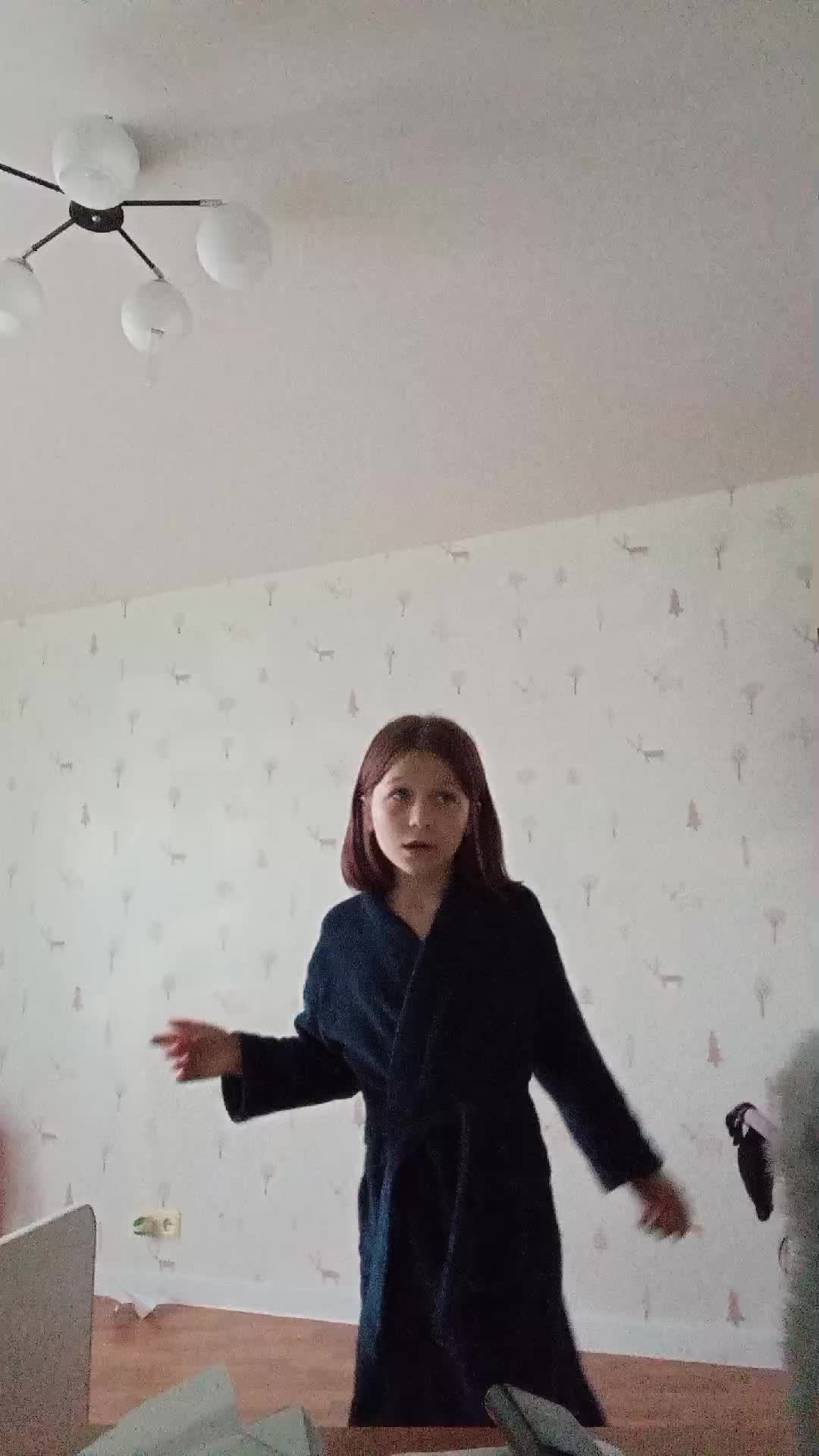 верити