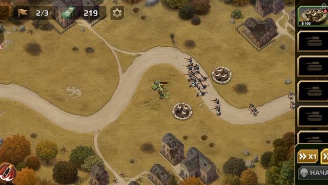 Игра WW2 Defense