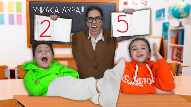 ПОЛУЧИЛ 10 ПЯТЁРОК ЗА 24 ЧАСА ИЛИ ОСТАНЕШЬСЯ БЕЗ ПОДАРКА! 💸😱