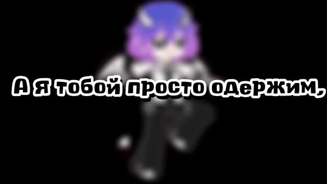 клипы💗