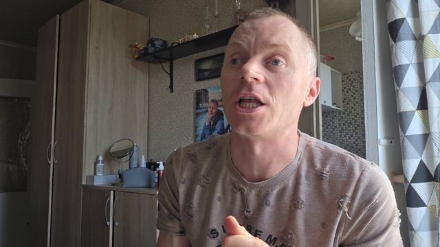 ЧТО СЕЙЧАС ПРОИСХОДИТ В МОЕЙ ЖИЗНИ