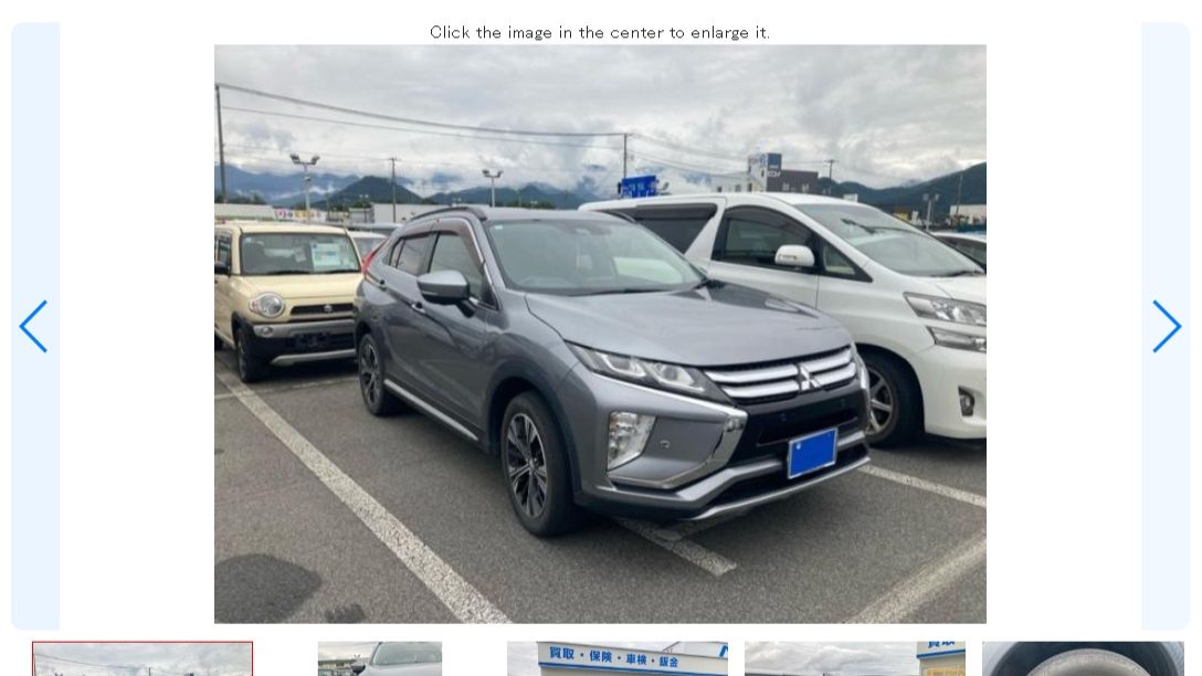 MITSUBISHI ECLIPSE CROSS GK1W-0004134