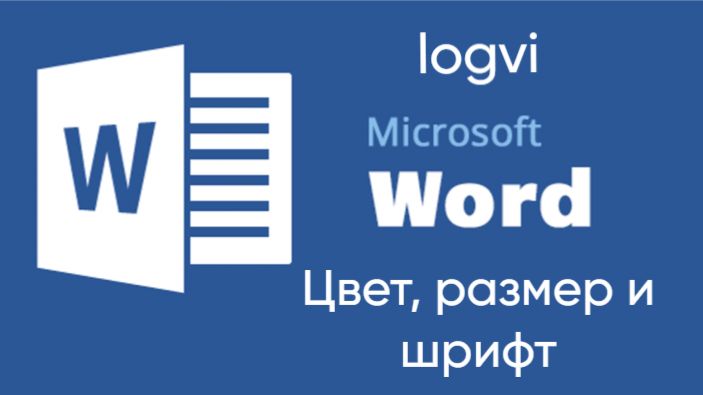 компьютер