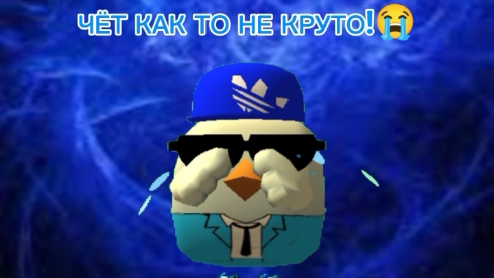 ЛЕТО ЗАКОНЧИЛОСЬ
