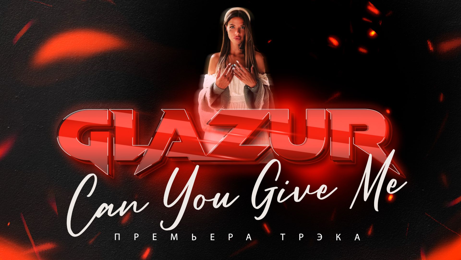 ⁣Glazur - Can You Give Me