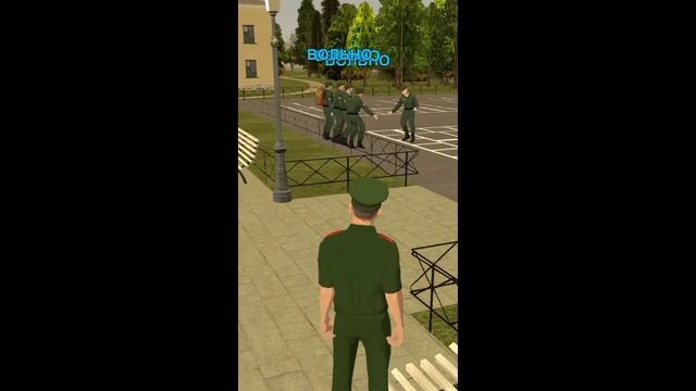 где маёр