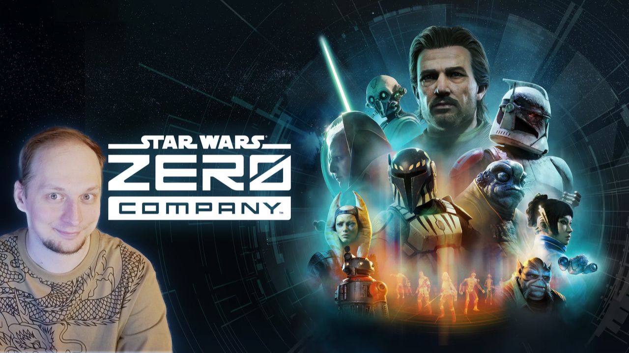 №3 Сегодня никто не умрёт! Star Wars: Zero Company