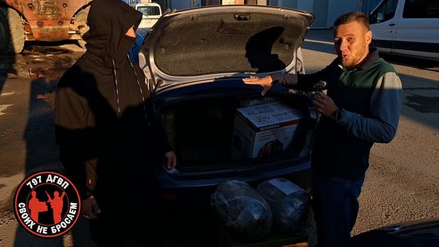 Боец Москва в гостях 797 ДГВП