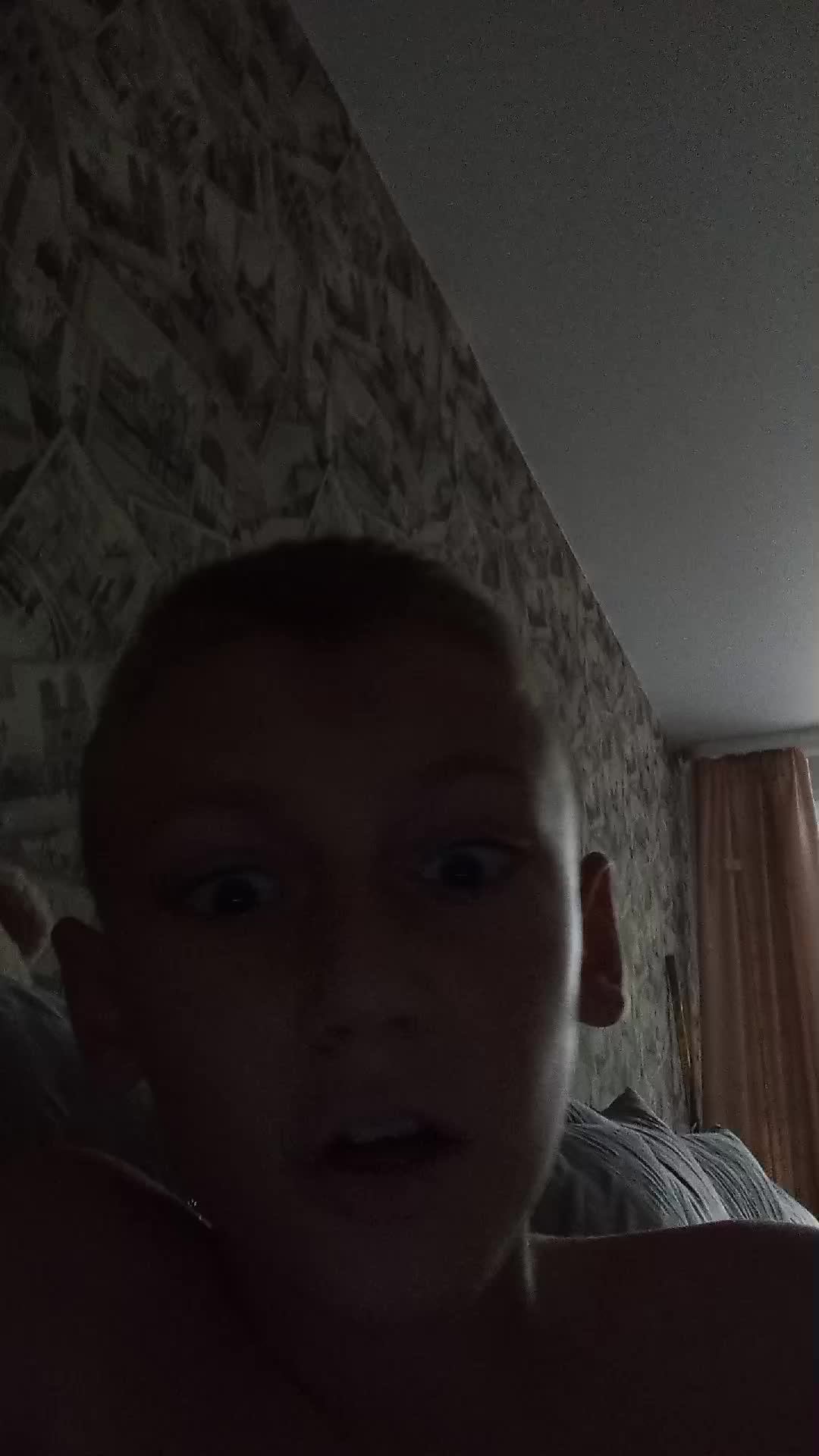 ло