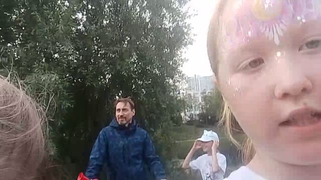 оо