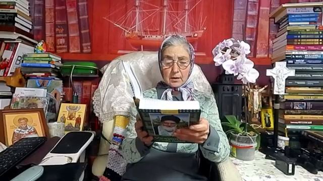 Календарь Каждый день с отцом Наумом 26 сентября читает матушка Люба [get-save.com]