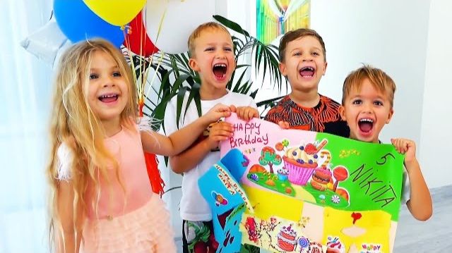 Диана и Рома на Дне рождения Никиты