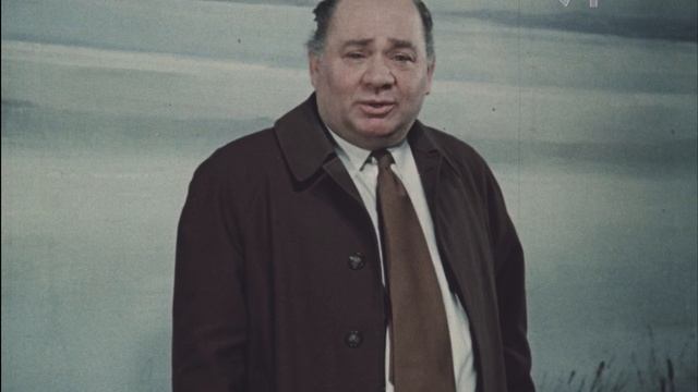 К/ж «Советское кино» (№ 68, 1982 г.), фрагмент.