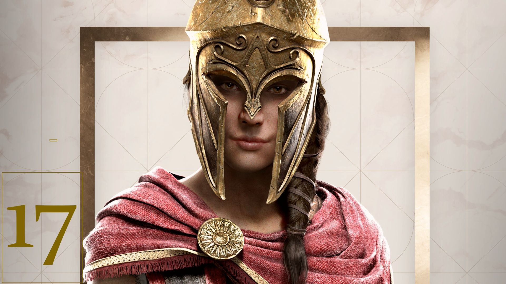 ☤ Assassins Creed Odyssey -Судьба Атлантиды[Элизий-Из Элизия Прямиком к Аиду  [#17]