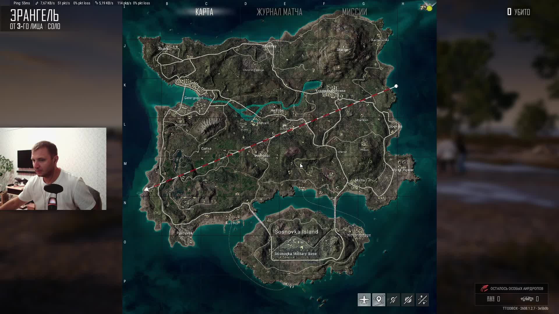 PUBG: Battlegrounds на RTX 4050 Laptop
