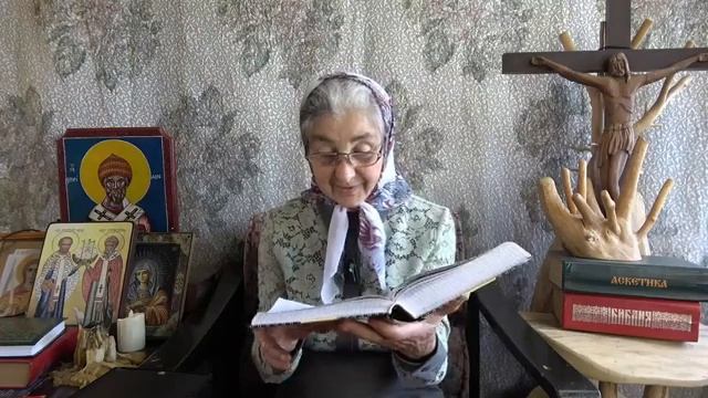 Календарь Каждый день с отцом Наумом 20 сентября читает матушка Люба [get-save.com]