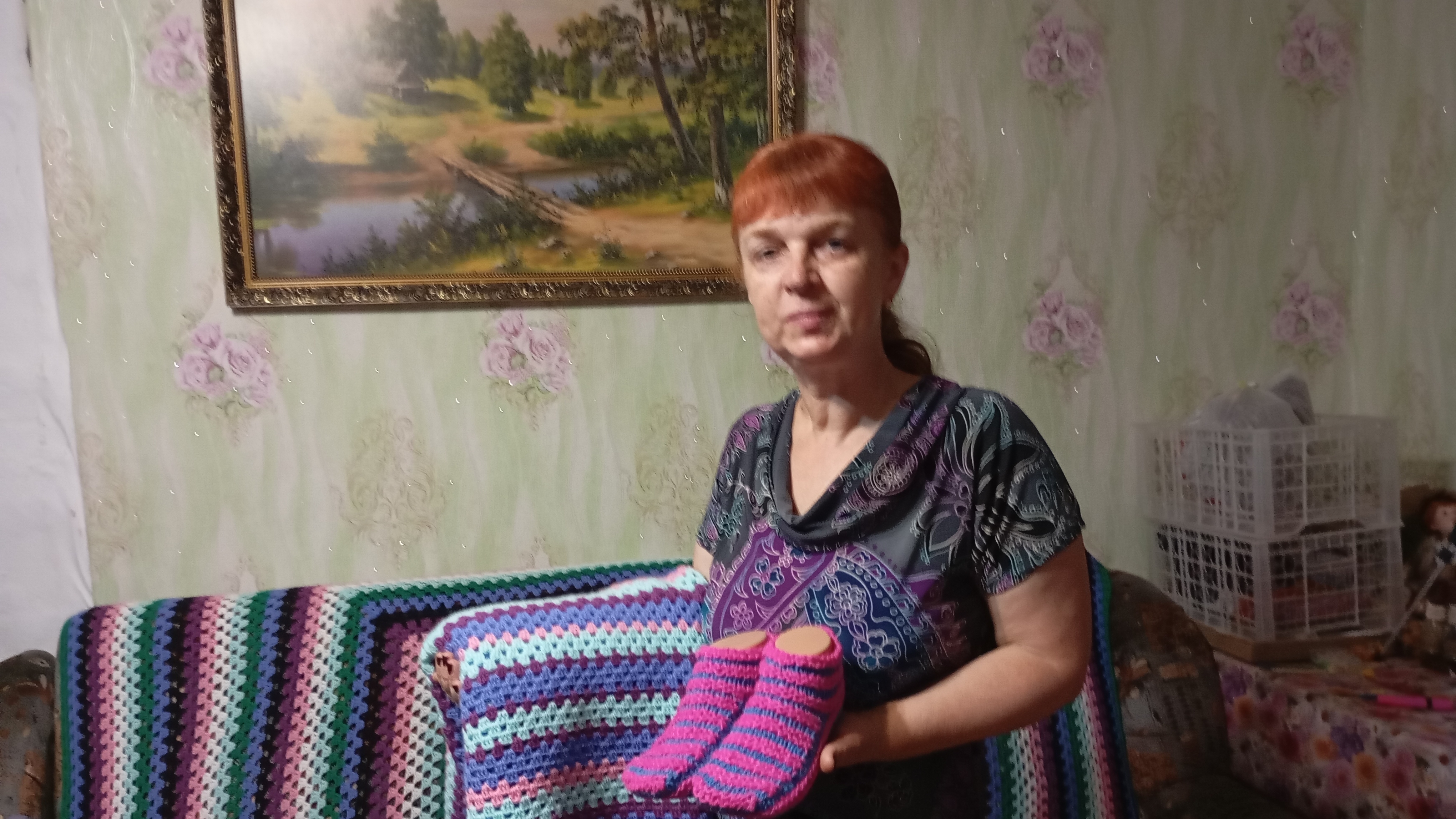 Что связано за лето.