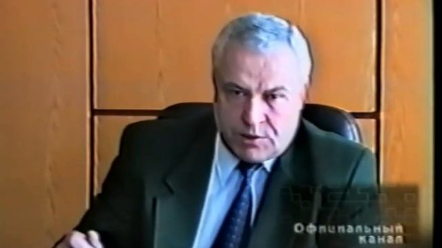 1995 07 15 Мегион МТВ Официальный канал