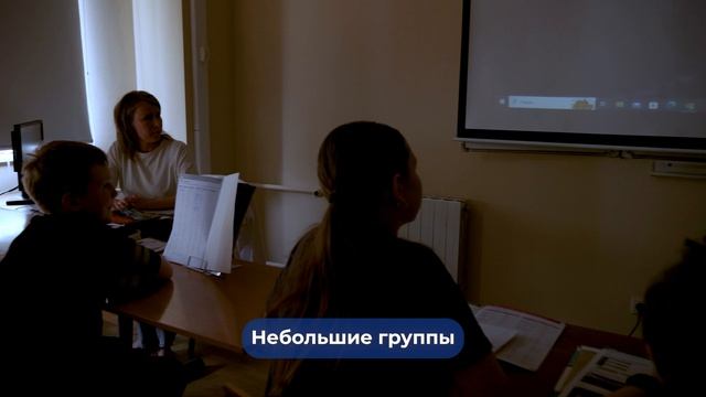 Языковые курсы МГИМО для детей очно и онлайн