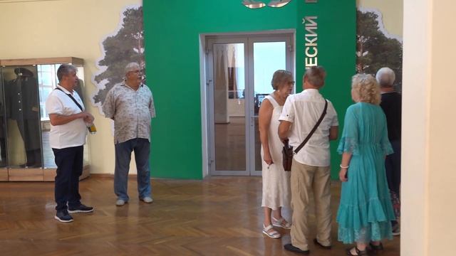 События и люди