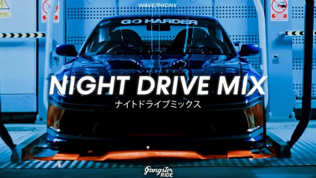 ＭＩＤＮＩＧＨＴ* ＲＵＮ - Phonk Night Drive Music 2026 🔥🎧 - BEST JDM NIGHT CAR MUSIC - фонк 2026🔥
