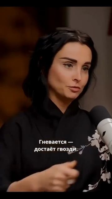 Свое мнение