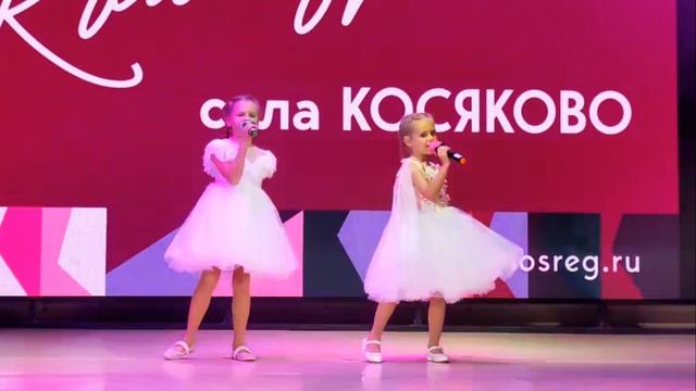 Даша