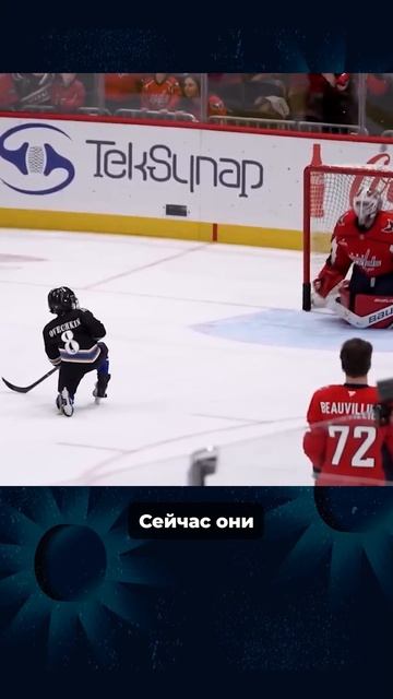 Дети Овечкина хотят играть в хоккей! Но где — в России или США?