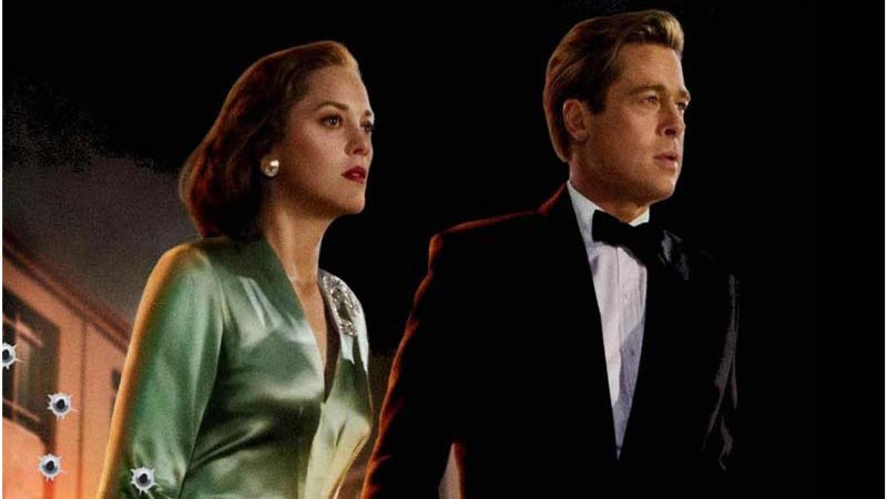Союзники / Allied (русский трейлер)
