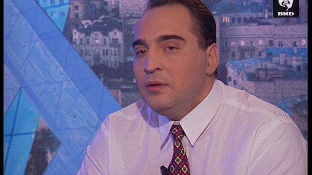 Чаc Пик 20.12.1995