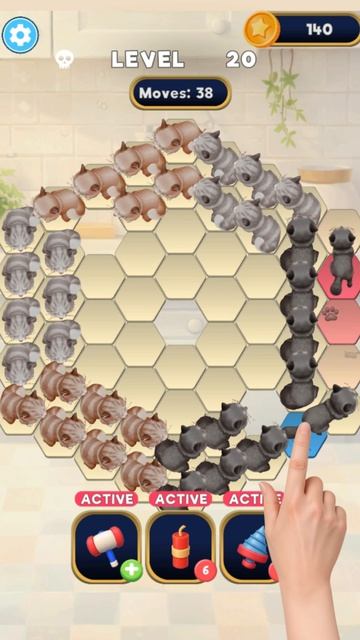 Игры