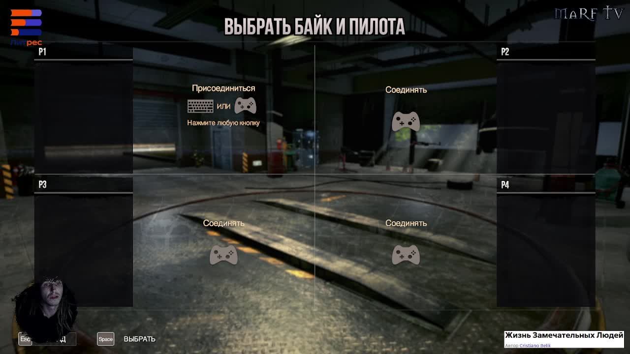 RR МАСАСЫКЛ ВРРРР