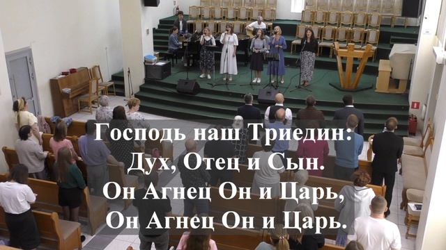 Общее пение церкви.