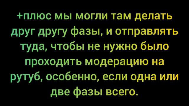 Новости, пишите пожалуйста все, комменатрии, те кто видит.