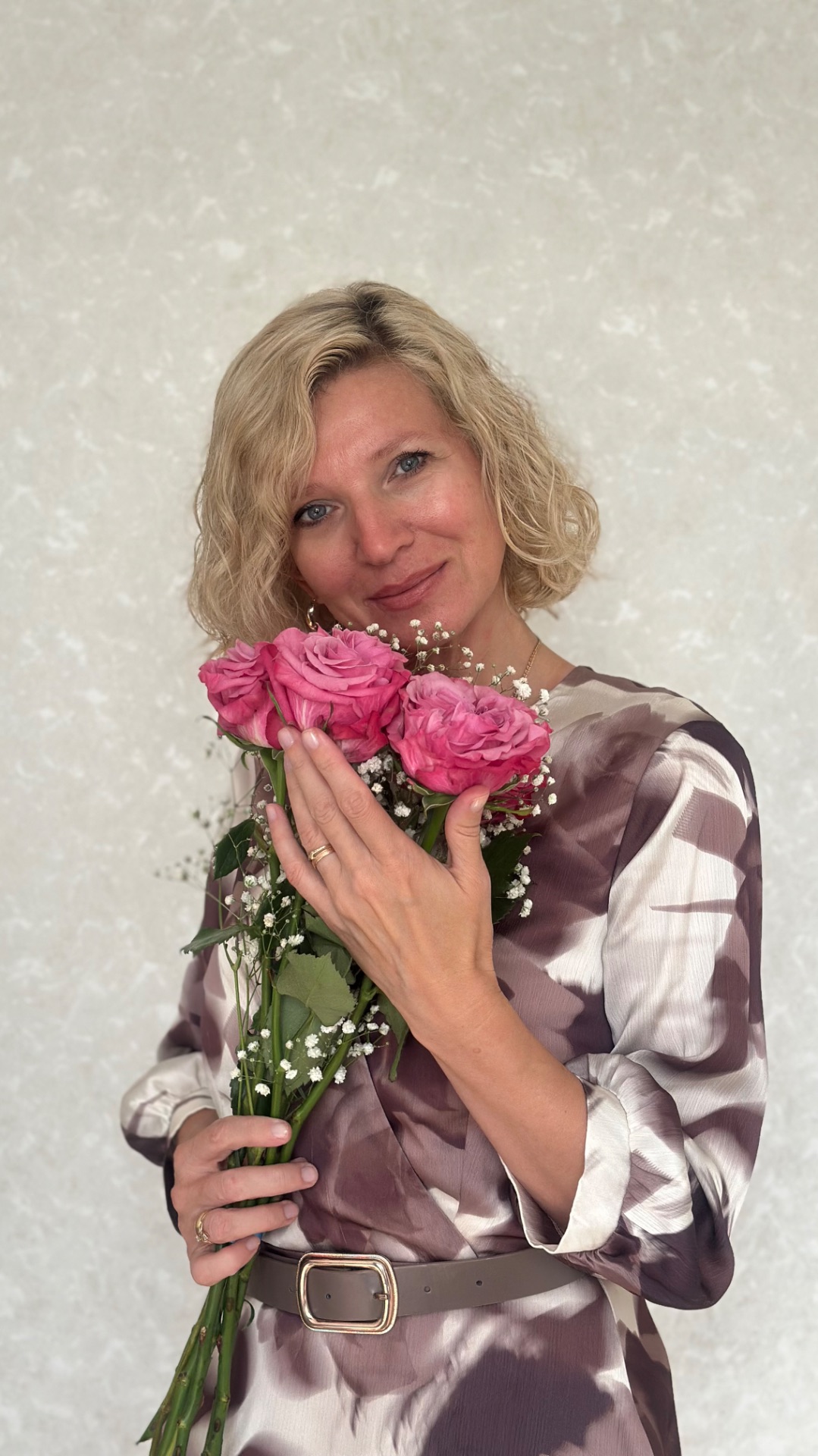 Это мой день! 💐