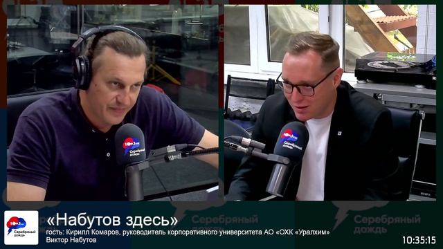 Проект УРАЛХИМиЯ: от парты до производства. Как построить карьеру в химической отрасли?