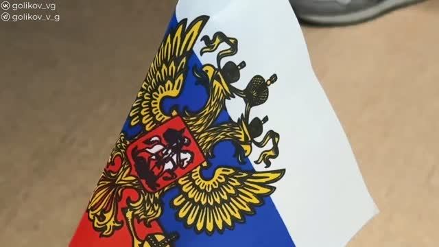 Визит депутата Государственной Думы Андрея Скоча в Губкин