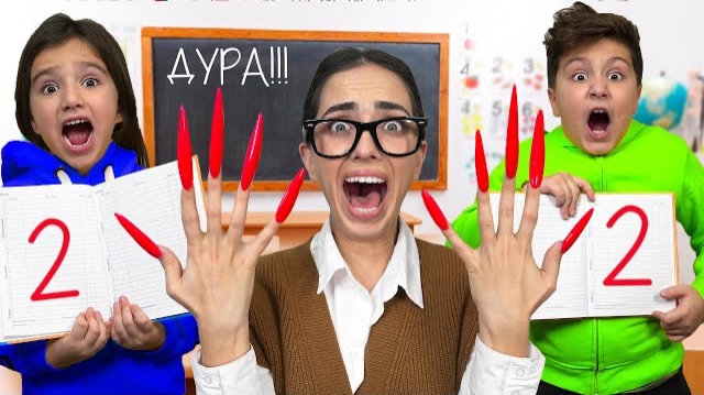 Устроили БЕЗУМНЫЙ ПРАНК над злой учительницей на ЦЕЛЫЙ ДЕНЬ!